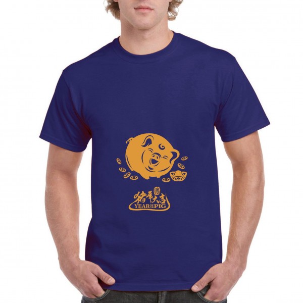 Golden Pig 8